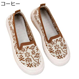 Xb| fB[X ԕ jbg pvX JWA }}V[Y ₷ ɂ tďH ؂񂱌C EH[LO  ʋ ʊw RtH[g Ȃ