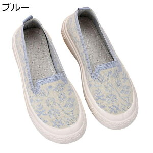 Xb| fB[X ԕ jbg pvX JWA }}V[Y ₷ ɂ tďH ؂񂱌C EH[LO  ʋ ʊw RtH[g Ȃ