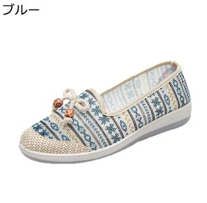 Xb| fB[X pvX bV tbgV[Y ɂ ₷ tďH ؂ [Jbg ʋ ʊw EH[LO RtH[gV[Y ɂ ʋC