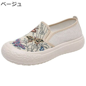 Xb| fB[X ԕ LoX pvX tbgV[Y ₷ y tďH ؂ EH[LOV[Y [Jbg ʋ ʊw RtH[g ʋC