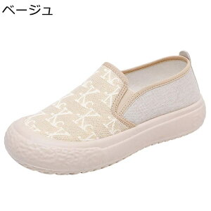 Xb| fB[X LoX pvX  tbgV[Y ₷ y tďH XbvI EH[LO JWA Op ʊw RtH[gV[Y wlC