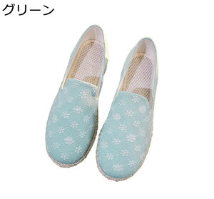 GXph[ pvX fB[X tbg hJV[Y ԕ Xb| ɂ ₷ ۂ EH[LO y` ʋ ʊw RtH[gV[Y ɂ t 