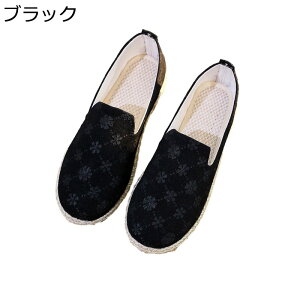 GXph[ pvX fB[X tbg hJV[Y ԕ Xb| ɂ ₷ ۂ EH[LO y` ʋ ʊw RtH[gV[Y ɂ t 