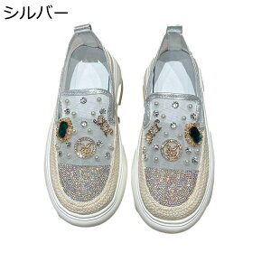 Xb| fB[X l_Ch pvX [q[  ₷ ɂ t  RȂʋC EH[LO [Jbg Op ʊw RtH[g 