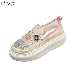 Xb| fB[X l_Ch pvX [q[  ₷ ɂ t  RȂʋC EH[LO [Jbg Op ʊw RtH[g 