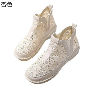 GXph[V[Y nCJbg [X  u[c Ȃ  fB[X tbgV[Y C JWA ɂ ₷ K W[ d RtH[g