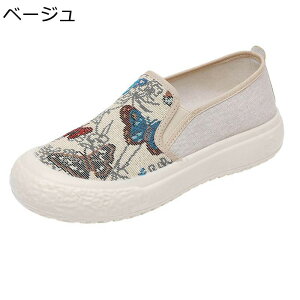 Xb| fB[X ԕ pvX tbg JWAV[Y ₷ ɂ  RȂ LoX ʋC _炩 W[ d RtH[g ɂ EH[LO