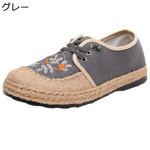 GXph[V[Y Xb| fB[X ԕhJ pvX W[g tbgV[Y ₷ y t  ؂񂱌C EH[LO s i RtH[g ~