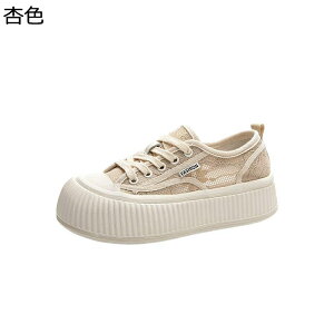 Xj[J[ JWAV[Y fB[X [X ʋC  tbg EhgD ɂ ₷  C EH[LO ʊw s i RtH[gV[Y