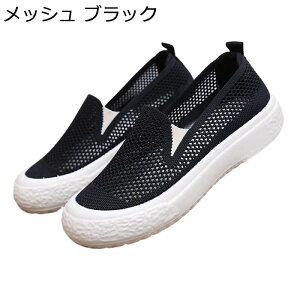 Xb|  fB[X pvX tbg ɂ ₷ tďH EH[LOV[Y AEghA r 퐶 JWAV[Y RtH[g ʋC  VjA