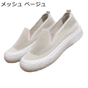 Xb|  fB[X pvX tbg ɂ ₷ tďH EH[LOV[Y AEghA r 퐶 JWAV[Y RtH[g ʋC  VjA