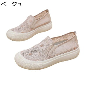 Xb| fB[X ԕ[X pvX  tbg ɂ ₷ tďH RȂ EH[LO _炩 s i RtH[gV[Y ~