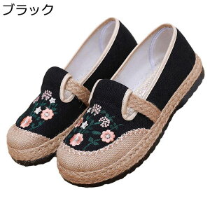 fB[X pvX tbg  hJ Xb| GXph[ ₷ ɂ ۂ EH[LO GXjbN s i RtH[gV[Y 킢 t 