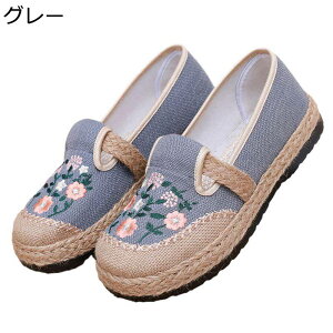 fB[X pvX tbg  hJ Xb| GXph[ ₷ ɂ ۂ EH[LO GXjbN s i RtH[gV[Y 킢 t 