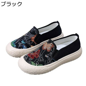 fB[X pvX tbg ԕ Xb| ₷ ɂ }}V[Y EH[LO r 퐶 JWAV[Y RtH[g ʋC tďH