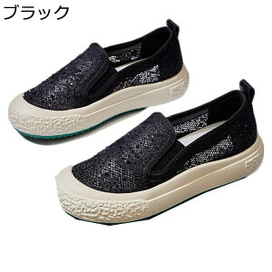 Xb| fB[X ԕ[X pvX  bV ʋC 4cmq[ tbg ₷ ɂ  XbvI EH[LO K Op ʊw RtH[g 