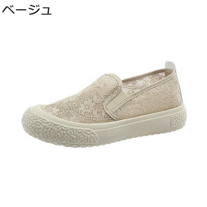 pvX fB[X  [X Xb| bV ʋC ₷ ɂ C JWAV[Y EH[LO Op ʊw RtH[gV[Y _炩 h t 