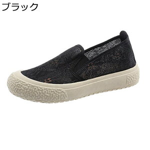 pvX fB[X  [X Xb| bV ʋC ₷ ɂ C JWAV[Y EH[LO Op ʊw RtH[gV[Y _炩 h t 