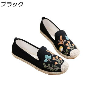 Xb| fB[X hJV[Y ԕ pvX tbg ₷ y t  GXjbN C EH[LO ʋC _炩 s i RtH[gV[Y wlC