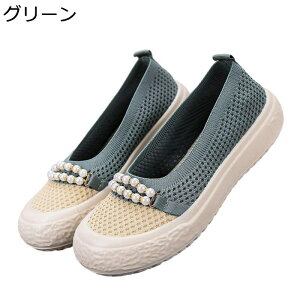 fB[X pvX tbg bV Xb| ɂ ₷ ؂񂱌C JWA EH[LOV[Y  W[ d RtH[g ʋC  tďH