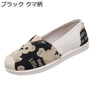 Xb| fB[X pvX tbg wlC LoX RtH[gV[Y ~ ₷ t  ؂ EH[LOV[Y GXjbN JWA ʋ