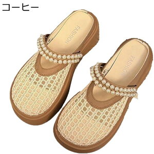 fB[X Xbp AEghA O ~[  ƂȂ T_ [X ʋC ₷ EH[LOV[Y Op ʊw RtH[g 킢 