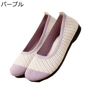 Xb| fB[X pvX tbgV[Y jbg bV ₷ ɂ  }}V[Y _炩 ʋ ʊw EH[LO RtH[g ʋC