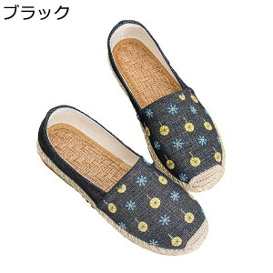 Xb| fB[X ԕ GXph[V[Y pvX tbg ₷ y tďH ؂ EH[LO  퐶 JWAV[Y RtH[g ʋC