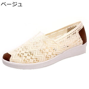 fB[X pvX tbgV[Y Xb| bV ʋC }}V[Y ₷ y XbvI EH[LO JWA ʋ RtH[gV[Y VjA t 