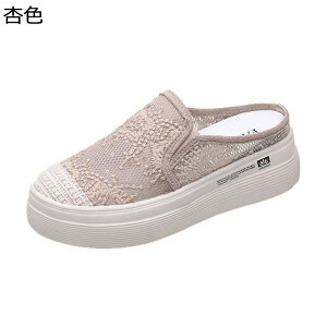 Xbp O fB[X  bV ԎhJ pvX ƂȂ Xb| ɂ ₷ C EH[LO JWA ʋ RtH[g Ȃ t 