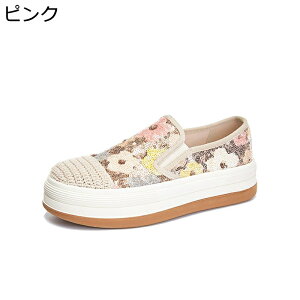 Xb| fB[X ԕ XpR[ pvX  tbg ₷ JWAV[Y t   GXph[ EH[LO ʋ ʊw RtH[g ɂ