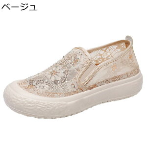 pvX fB[X tbgV[Y ԕ[X Xb| bV ʋC ₷ y RȂ EH[LOV[Y y` JWA ʋ RtH[g t 