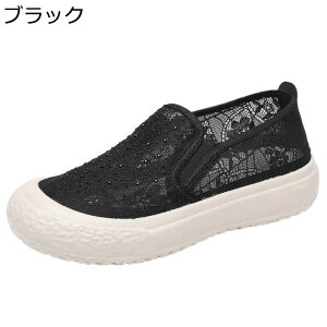 pvX fB[X tbgV[Y ԕ[X Xb| bV ʋC ₷ y RȂ EH[LOV[Y y` JWA ʋ RtH[g t 