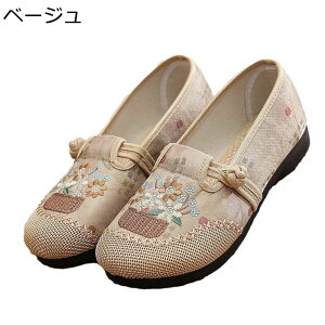 Xb| fB[X  hJ pvX GXjbN }}V[Y tbg ɂ ₷ t  EH[LO 퐶 JWA VjA RtH[gV[Y wlC