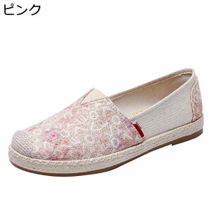 Xb| fB[X pvX tbgV[Y LoX GXph[ ɂ ₷ tďH EH[LOV[Y  W[ d RtH[g ʋC