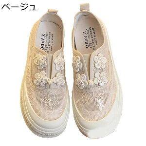 fB[X pvX tbg [X bV Xb| Ȃ  JWAV[Y  ₷ ۂ EH[LO  Op ʊw RtH[gV[Y