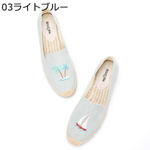 fB[X pvX tbgV[Y hJ ԕ Xb| ɂ ₷ GXph[ ۂ EH[LO K s i RtH[gV[Y Ȃ t 