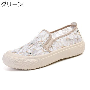 Xb| fB[X bV pvX tbgV[Y ɂ ₷ t  C }}V[Y ʋC RtH[g h EH[LO _炩 ʋ JWA