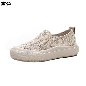 Xb| fB[X bV pvX _Cht LL tbgV[Y ₷   RtH[g ʋC EH[LOV[Y K JWA 傫TCY