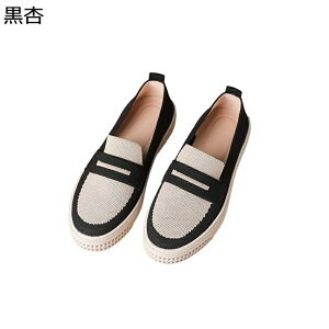 Xb| fB[X [t@[ jbg bV pvX tbgV[Y ʋC tďH ɂ ₷ EH[LO 퐶 JWA RtH[gV[Y 