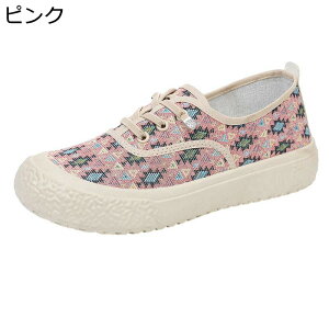 Xb| fB[X JWAV[Y pvX LoX ʋC  tbg ₷ ɂ t EH[LO y` Op ʊw RtH[g ~