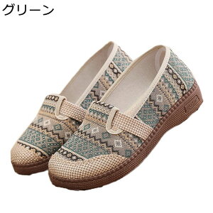 pvX fB[X tbgV[Y ԕ Xb| ₷ y GXjbN VjAC }}V[Y EH[LO y` JWA ʋ RtH[g ʋC tďH