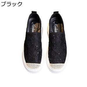 Xb| 7cmq[ fB[X bV ԕ[X pvX  Cq[ r [t@[ ₷  EH[LO Op ʊw ʋC RtH[gV[Y 