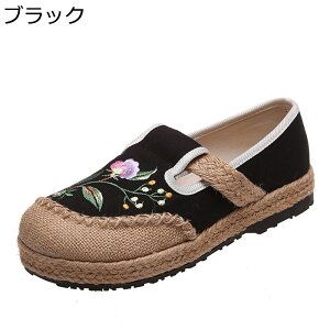 Xb| fB[X ԕhJ pvX GXph[V[Y tbg ₷ y W[g ʋC tďH ؂񂱌C EH[LO W[ d RtH[gV[Y wlC