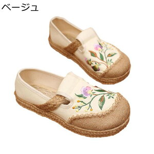 Xb| fB[X ԕhJ pvX GXph[V[Y tbg ₷ y W[g ʋC tďH ؂񂱌C EH[LO W[ d RtH[gV[Y wlC