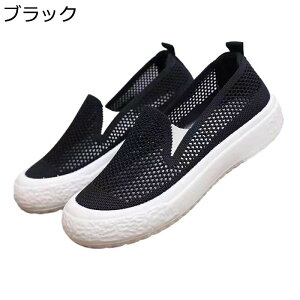 Xb| fB[X bV pvX tbgV[Y  JWA ɂ ₷ tďH ؂ EH[LO ʋ RtH[g VjA }}V[Y