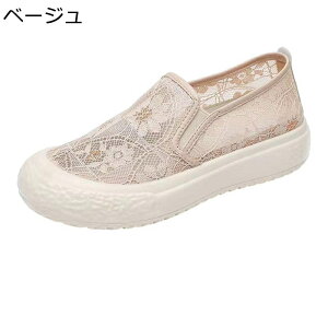 Xb| fB[X ԕ[X pvX  bV ʋC ₷ y t  RȂ EH[LO _炩 s i RtH[g wlC