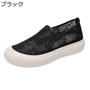 Xb| fB[X ԕ[X pvX  bV ʋC ₷ y t  RȂ EH[LO _炩 s i RtH[g wlC