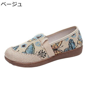 pvX fB[X tbg ԕ Xb| }}V[Y VjA ₷ y ؂ EH[LO [Jbg GXjbN W[ d RtH[gV[Y ~ tďH