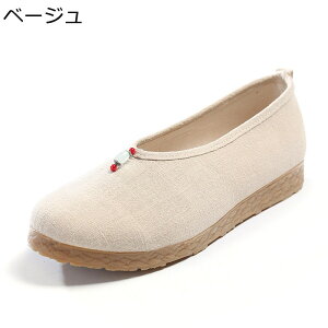 fB[X pvX tbgV[Y Xb| ₷ y GXjbN g `CiV[Y zC XbvI EH[LO Op ʊw RtH[g Ȃ 